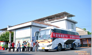 平安产险“三下乡”活动落地湖北鄂州 “党建+产业帮扶”新模式再深化